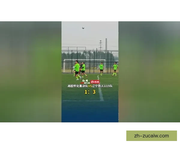 波鸿U19大胜乌尔姆U19 以6-0比分彰显实力和进攻火力