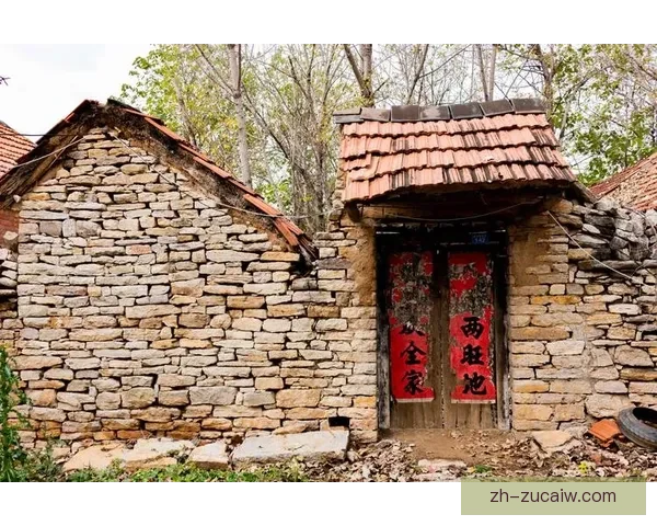 利摩日74至79勒坡特区域发展规划与历史文化研究 利摩日74至79勒坡特区域发展规划与历史文化研究