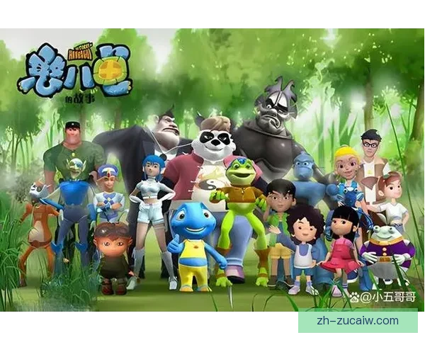 HSV胡克1-1活泼男孩的奇妙冒险与成长故事全纪录 HSV胡克1-1活泼男孩的奇妙冒险与成长故事全纪录