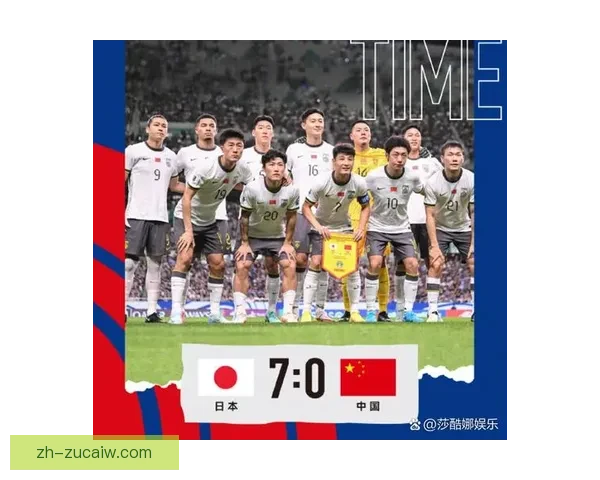 中北马其顿与法罗群岛U19握手言和 双方0比0战平