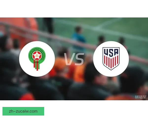 中美U18遭摩洛哥逆袭1比2惜败 无缘晋级决赛 中美U18遭摩洛哥逆袭1比2惜败 无缘晋级决赛