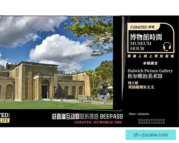 杜尔维治力克卡尔夏登赢得精彩对决夺得关键胜利